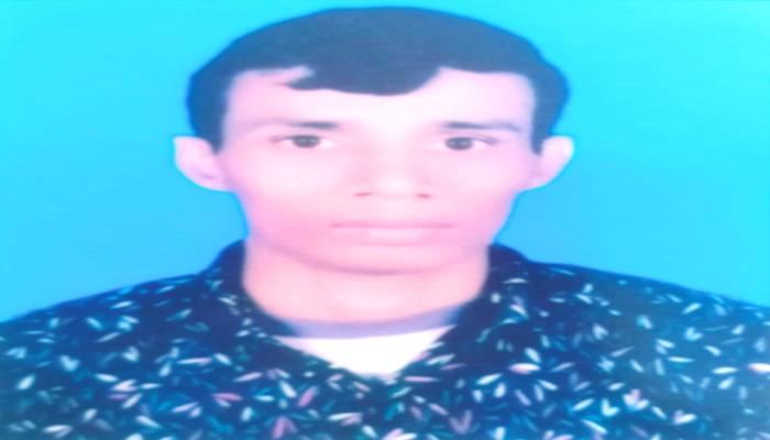 নিখোঁজ সংবাদ