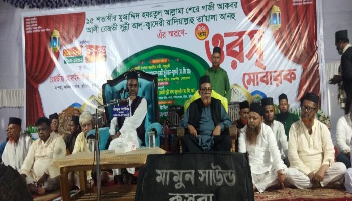 news_image