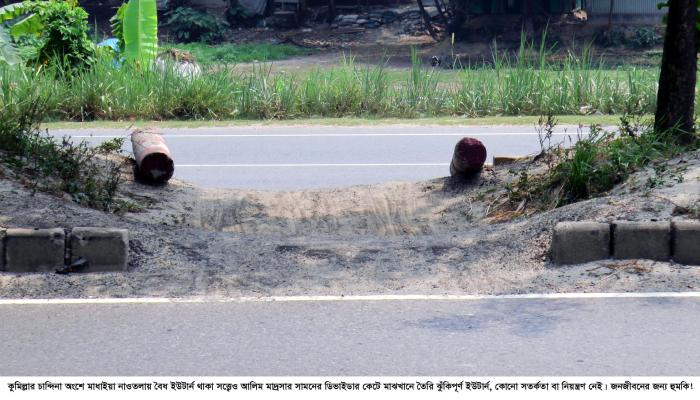 news_image