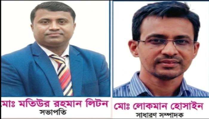 বুড়িচং বারেশ্বর গোল্ডেন ক্লাবের নির্বাহী কমিটি গঠন
