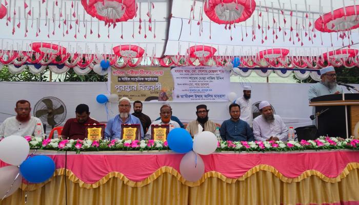 তা'মীরুল উম্মাহ আলিম মাদ্রাসার দাখিল পরীক্ষার্থীদের দোয়া অনুষ্ঠান ২০২৬।