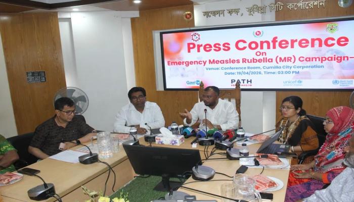কুমিল্লায় হাম-রুবেলা টিকাদান কর্মসূচিতে ৪৮ হাজারের বেশি শিশু অন্তর্ভুক্ত