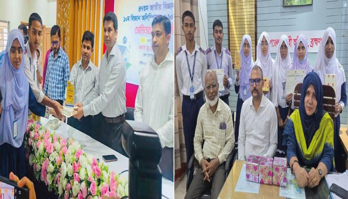 বিজ্ঞান মেলায় উদ্ভাবনীতে জেলায় চ্যাম্পিয়ন ব্রাহ্মণপাড়া ওশান হাই স্কুল