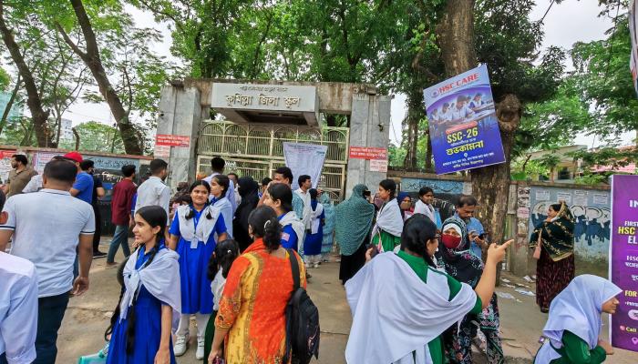 কুমিল্লা বোর্ডে ছাত্রদের তুলনায় ছাত্রীদের সংখ্যা  ২৯ হাজারের বেশি