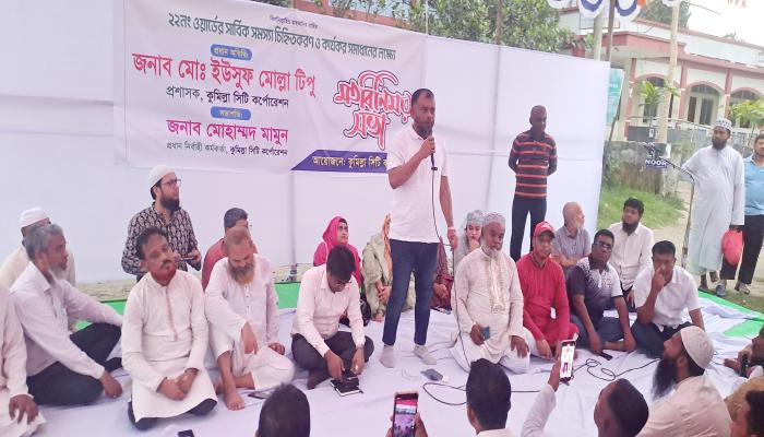 ধারাবাহিকভাবে সকল সমস্যার   সমাধান করা হবে-কুসিক প্রশাসক