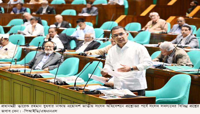 চট্টগ্রামের মানুষের কষ্টের জন্য দুঃখ প্রকাশ প্রধানমন্ত্রীর