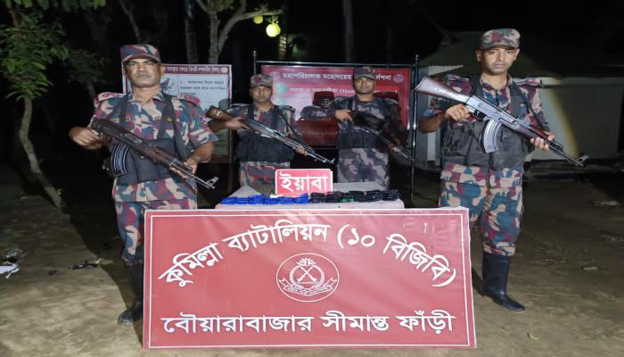 কুমিল্লা সীমান্তে ৩০ লাখ টাকার ইয়াবা উদ্ধার