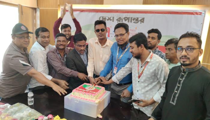 চৌদ্দগ্রামে বর্ণাঢ্য আয়োজনে ˆদনিক দেশ রূপান্তর’র ৭ম প্রতিষ্ঠা বার্ষিকী পালিত