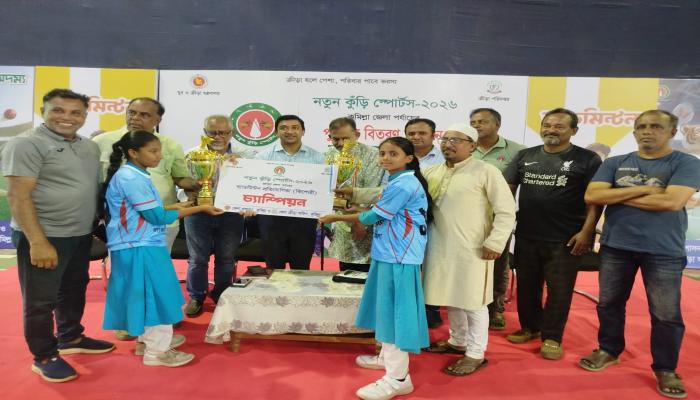 নতুন কুঁড়ি স্পোর্টস  ব্যাডমিন্টন প্রতিযোগিতা