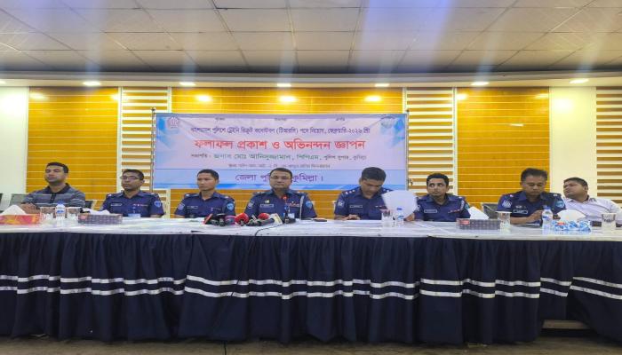 কুমিল্লায় স্বচ্ছ নিয়োগে নতুন দৃষ্টান্ত