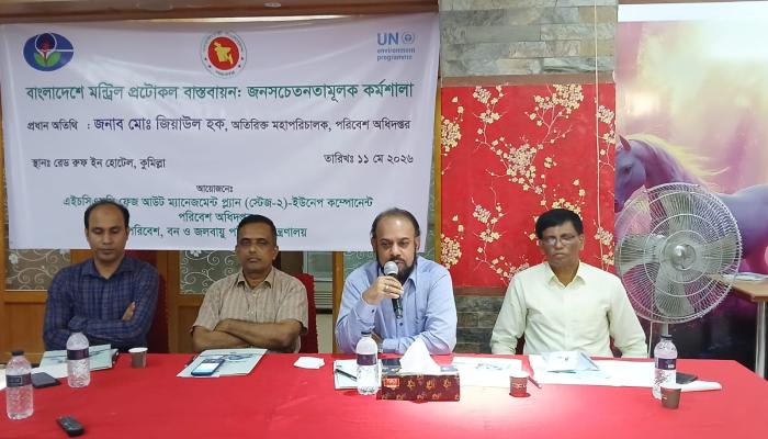 news_image