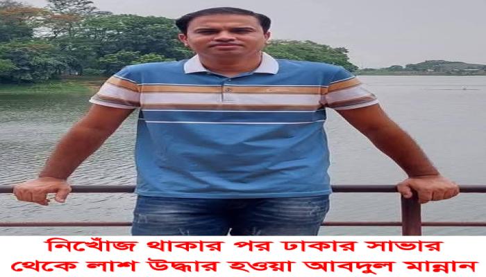 news_image