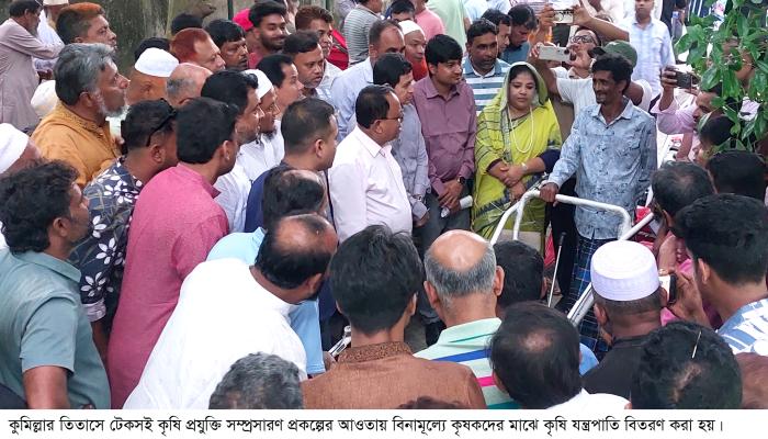 news_image