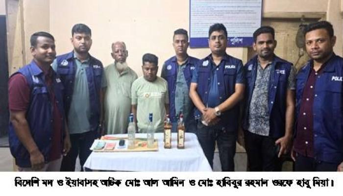 news_image
