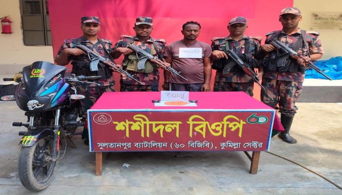 news_image