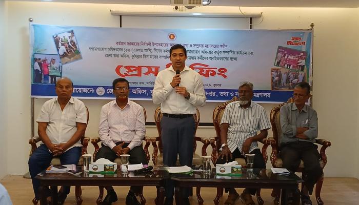 কুমিল্লায় জেলা তথ্য অফিসের প্রেস ব্রিফিং