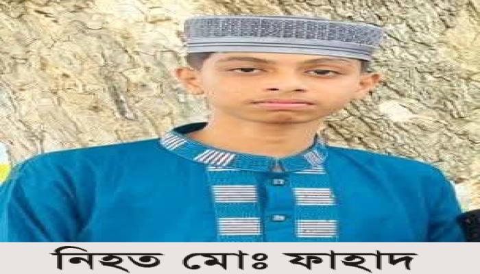 কসবায় বজ্রপাতে স্কুল শিক্ষার্থীর মৃত্যু