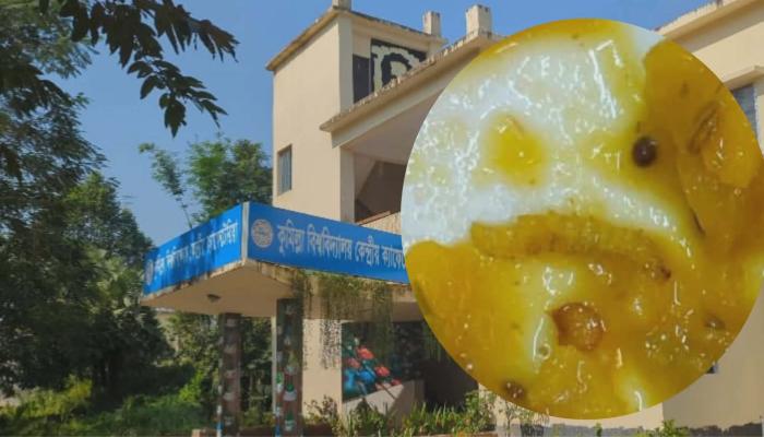 কুবির কেন্দ্রীয় ক্যাফেটেরিয়ার খাবারে পোকা, শিক্ষার্থীদের ক্ষোভ