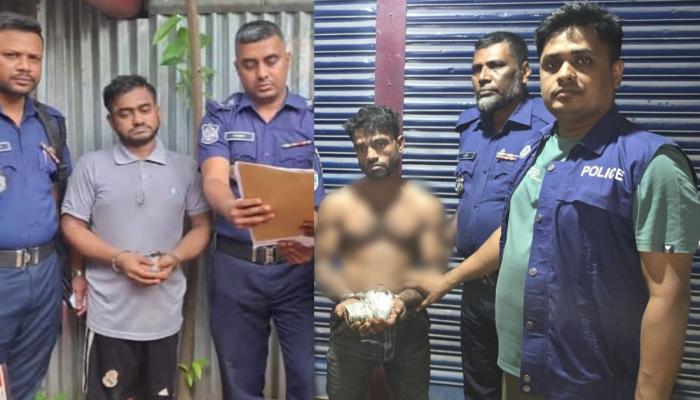 বাঙ্গরায় পৃথক অভিযানে ইয়াবাসহ দুই মাদক কারবারি গ্রেপ্তার
