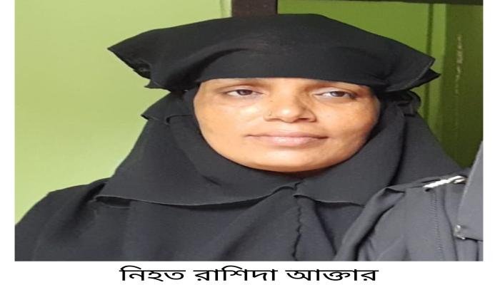 মুরাদনগরে পূর্ব শত্রুতার জেরে পাঁচ সন্তানের জননীকে পিটিয়ে হত্যা