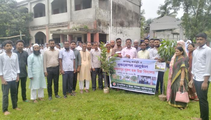 লক্ষণপুর নুরুল হক উচ্চ বিদ্যালয়ে বৃক্ষ রোপণ কর্মসূচি পালিত