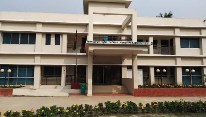 বাঞ্ছারামপুর  ভূমি অফিসের নাম ভাঙিয়ে  প্রতারণার ।খোদ ভূমি অফিস অভিযোগ করলো থানায়!