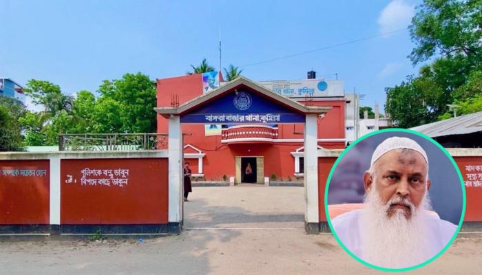 মুরাদনগর ভেঙ্গে নতুন উপজেলা "বাঙ্গরা"  এলাকায় আনন্দ-উচ্ছ্বাস, প্রশংসিত ধর্মমন্ত্রী