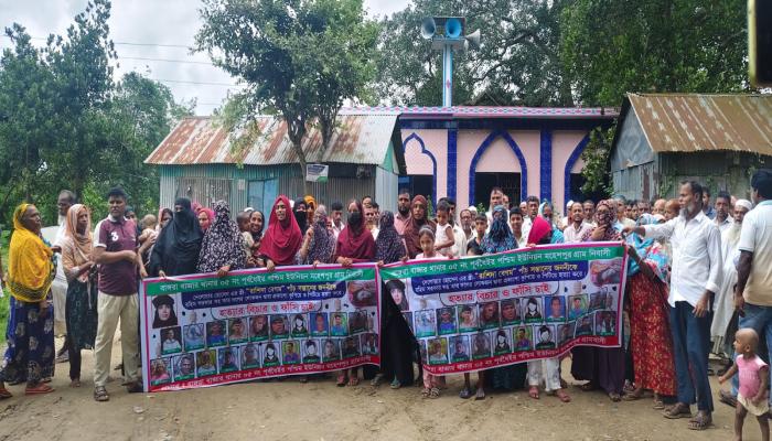 বাঙ্গরায় রাশিদা হত্যা মামলার আসামিদের গ্রেফতারের দাবিতে মানববন্ধন ও বিক্ষোভ