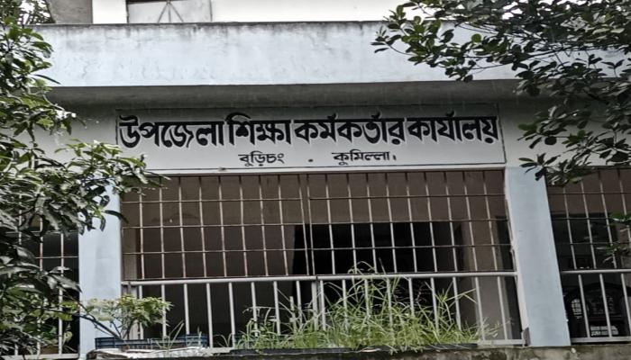 বুড়িচংয়ে ৬১ টি সরকারী প্রাথমিক বিদ্যালয়ের প্রধান শিক্ষকের পদ শূন্য