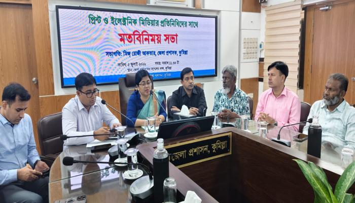 নবাগত জেলা প্রশাসকের সঙ্গে কুমিল্লার সাংবাদিকদের মতবিনিময়