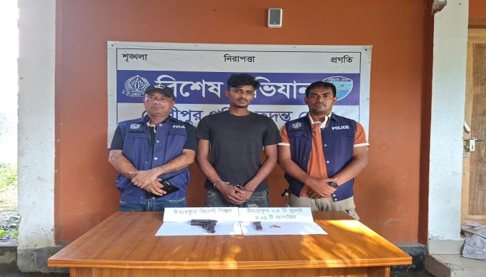 News Image