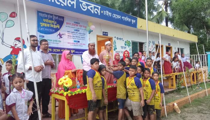 News Image