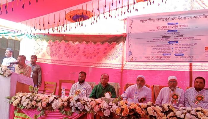 আলোকিত জগতপুরের উদ্যোগে  ৯৭ জন শিক্ষার্থীকে  পুরস্কার ও সনদ প্রদান