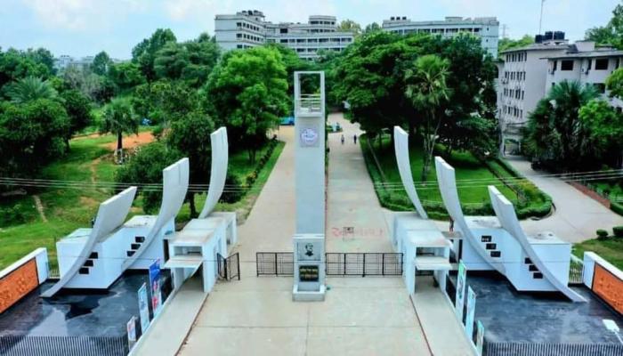 ইউরোপীয় কমিশনের পিআইসি নিবন্ধন পেল কুবি