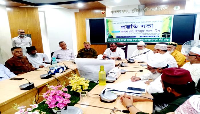 ঈদে মিলাদুন্নবী (সা.)  শান্তিপূর্ণ পরিবেশে পালন করার জন্য কুমিল্লাবাসীর প্রতি আহবান জানান - ইউসুফ মোল্লা টিপু