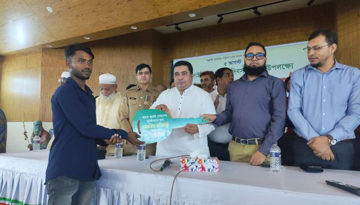...