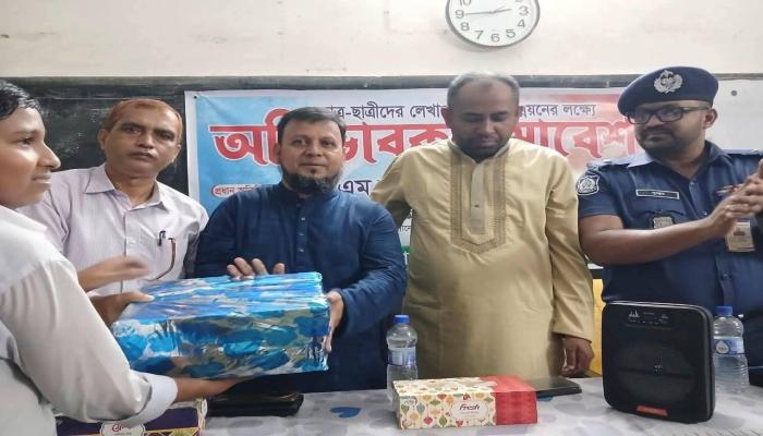 News Image