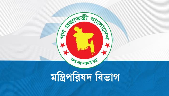 রাষ্ট্রপতির শপথ অনুষ্ঠান পরিচালনায় ৬ কমিটি