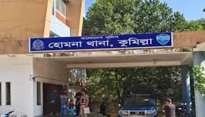 হোমনায় ট্রিপল মার্ডারের তদন্তে নতুন মোড়, ৬ মাস পর বালুর স্তূপের নিচে মিলল ছুরি, ব্যাগ ও চাবি!