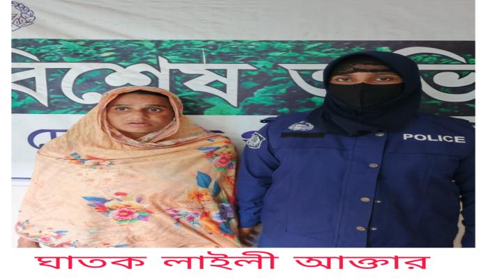 ‘দেবিদ্বারের বাড়ির মালিকের  মরদেহের আরো দুটি প্যাকেট, মাথা ও পা উদ্ধার