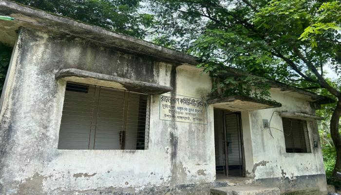 নাঙ্গলকোটের রামেরবাগ কমিউনিটি ক্লিনিকের বেহাল দশায় স্বাস্থ্যসেবা ব্যাহত
