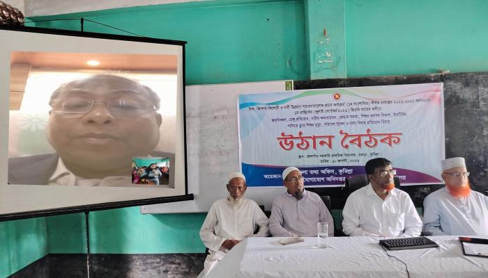 বরুড়ায় শিশু-কিশোর ও নারী উন্নয়নে জেলা তথ্য অফিসের সচেতনতামূলক উঠান বৈঠক