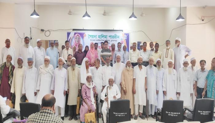 ব্রাহ্মণপাড়ায় অবসরপ্রাপ্ত ৫৩ জন প্রধান শিক্ষককে বিদায়ী সংবর্ধনা