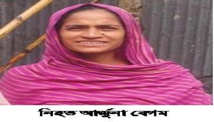 মুরাদনগরে পারিবারিক কলহে স্ত্রীকে কুপিয়ে হত্যা, স্বামী পলাতক