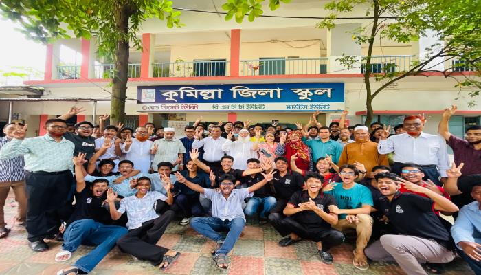 কুমিল্লা বোর্ডে পাসের হার বেড়েছে, কমেছে জিপিএ-৫