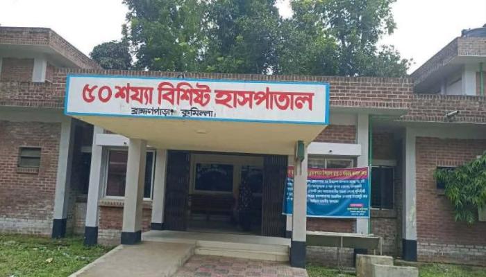 ব্রাহ্মণপাড়ায় পুকুরে ডুবে প্রবাসফেরত ব্যক্তির মৃত্যু