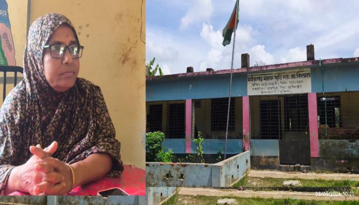 এক নামে সরকারি চাকুরি, অন্য নামে জমি কেনার অভিযোগ নাঙ্গলকোটের শিক্ষিকার বিরুদ্ধে