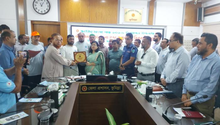 কুমিল্লায় জাতীয় মৎস্য সপ্তাহের তিন দিনব্যাপী কর্মসূচির উদ্বোধন