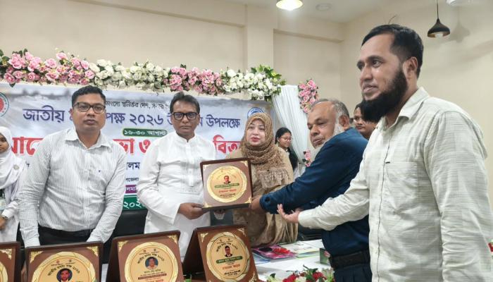 লালমাইয়ে জাতীয় মৎস্য পক্ষ পালিত: পোনা অবমুক্ত ও ৩ চাষীকে সম্মাননা