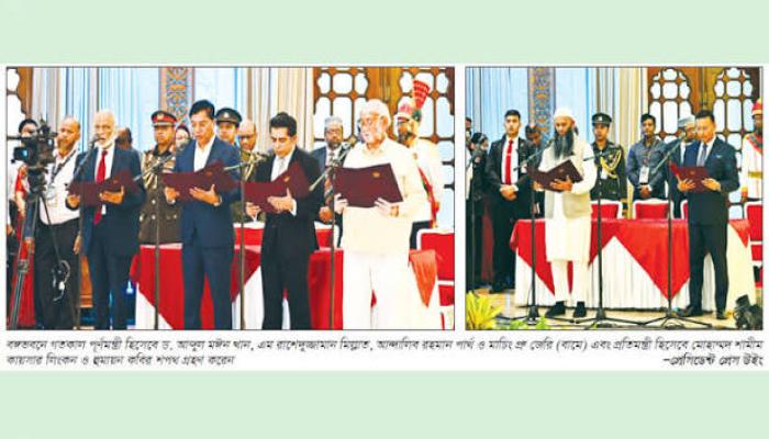 মন্ত্রিসভায় রদবদলে কে কোন মন্ত্রণালয় পেলেন